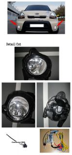 Fog Lamp Light Complete Kit Full Wiring Harness Fit 2009 2010 2011 Kia Soul