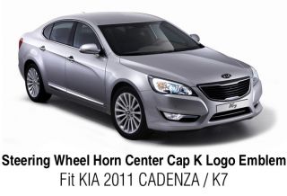3D K Logo Steering Wheel Emblem Badge Fit Kia 2011 2012 2013 Cadenza K7