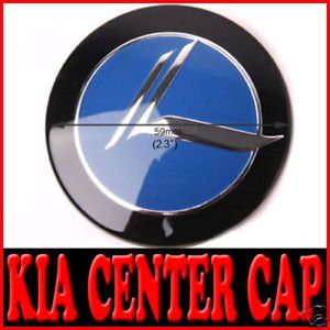 Kia Cerato Forte Optima Wheel Hub Cap Emblem Blue 59mm