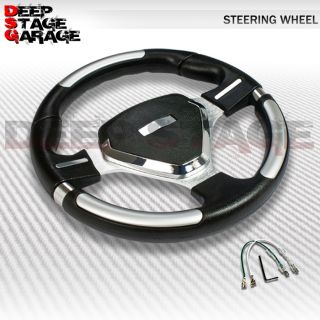 Universal 6 Bolt Adaptor Aluminum 32cm Steering Wheel Shield Center Silver Decor
