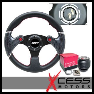 VW Black Carbon Fiber 320mm Racing Steering Wheel Hub