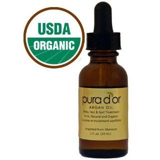 Pura D'or Pure & Organic Argan Oil (2 fl. oz.) Beauty