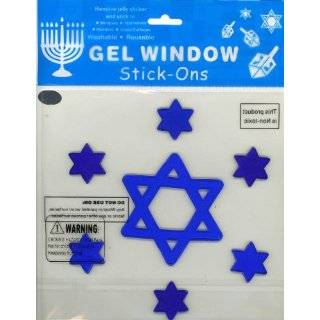  Happy Purim Jewish Holiday Window Gel Cling Decorations 